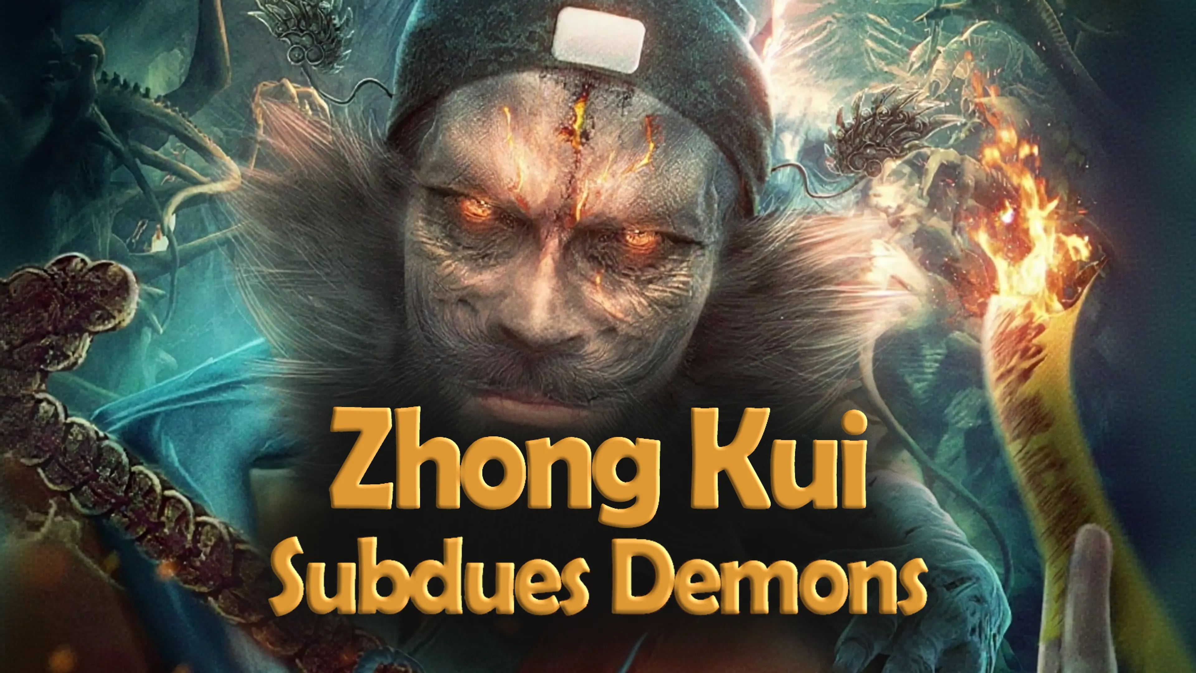 Zhong Kui Subdues Demons poster